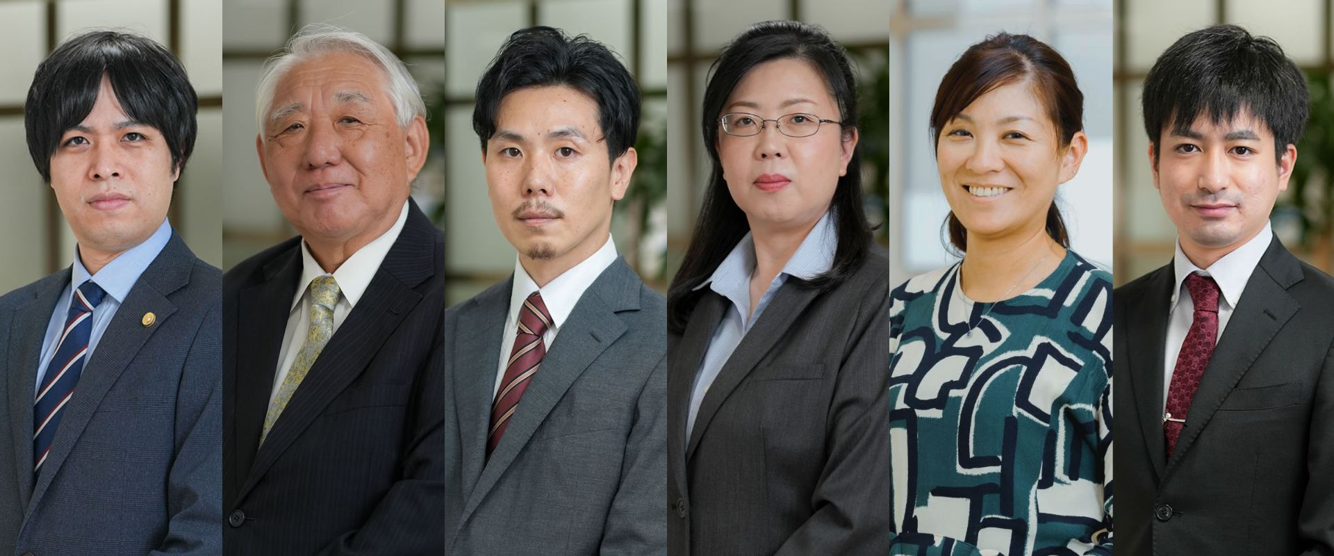 所属弁護士・税理士